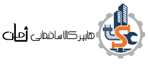 هایپرکالا ساختمانی ثامن