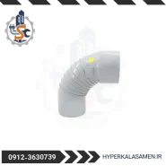 زانو هواکشی هایپر کالا ثامن