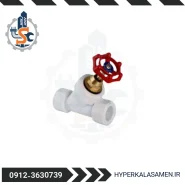 شیر فلکه دوسر جوش 45 درجه گیتی کالا هایپر کالا ثامن