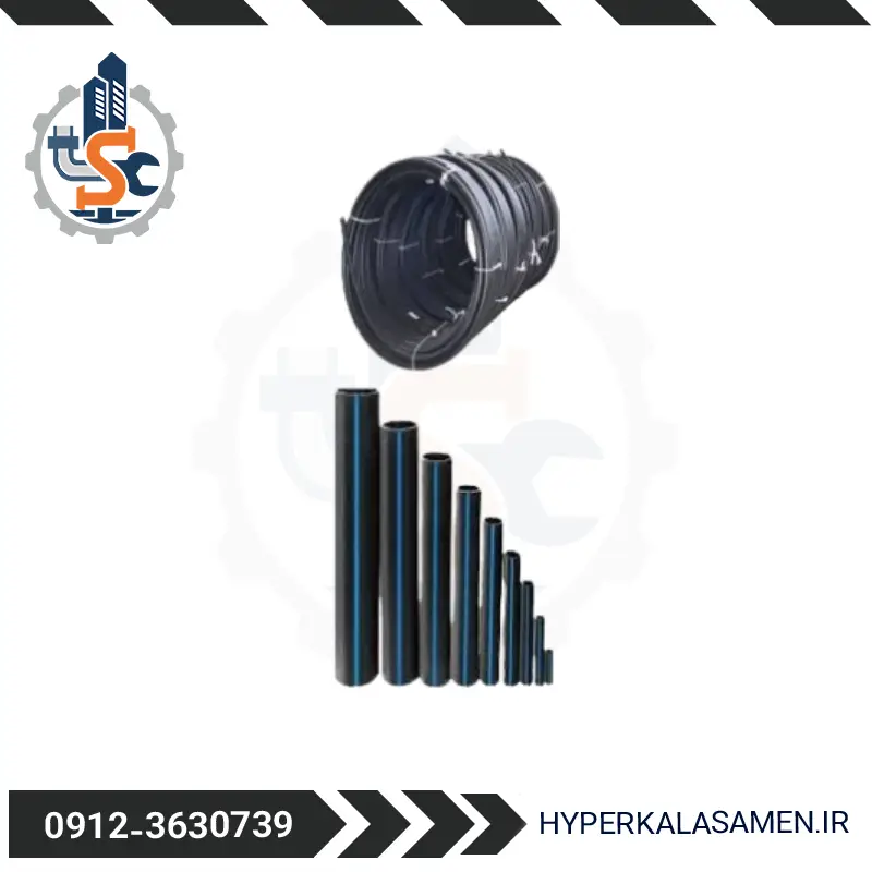 لوله اتصالات کشاورزی PE80 12.5 bar SDR 11 دینا پلیمر | هایپر کالا ثامن