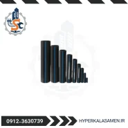 لوله آب کشاورزی PE80 5 bar SDR 26 دینا پلیمر هایپر کالا ثامن