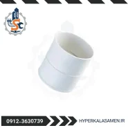 بوشن گیتی کالا هایپر کالا ثامن