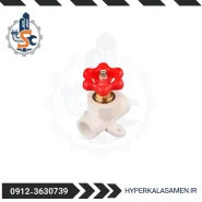 شیر فلکه کامل بست‌دار گیتی کالا هایپر کالا ثامن