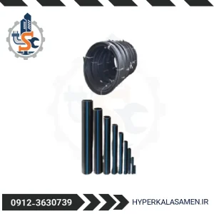 لوله اتصالات کشاورزی PE80 16 bar SDR 9 دینا پلیمر | هایپر کالا ثامن