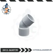 زانو دوسر کوپله 90 درجه پارس زنده رود پلاست | هایپر کالا ثامن