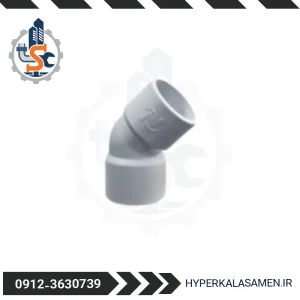 زانو دوسر کوپله 90 درجه پارس زنده رود پلاست | هایپر کالا ثامن