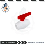 شیر مغزی برنجی گیتی کالا هایپر کالا ثامن