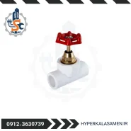 شیر فلکه کامل گیتی کالا هایپر کالا ثامن