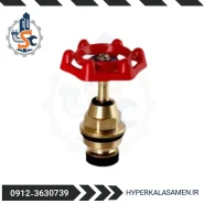 بالاتنه شیر فلکه گیتی کالا هایپر کالا ثامن