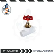 شیر فلکه طرح قدیم گیتی کالا هایپر کالا ثامن