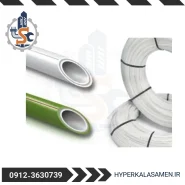 لوله خم‌دارسه لایه PP-RCT گیتی کالا هایپر کالا ثامن