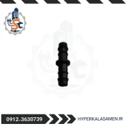 رابط آبیاری لوله هایپر کالا ثامن