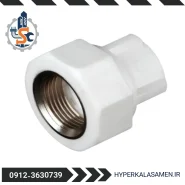 بوشن یکسر فلزی گیتی کالا هایپر کالا ثامن